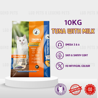 Family Pets Cat Food